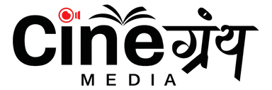 Cinegranth Media Logo