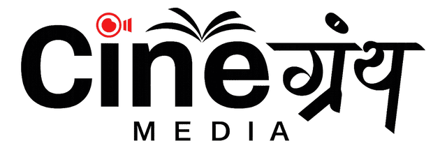 Cinegranth Media Logo